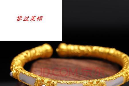 40克52圈金手镯多大
