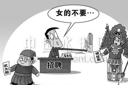 对记者应该怎么称呼
