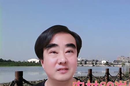 女性六十岁可以办老年卡吗