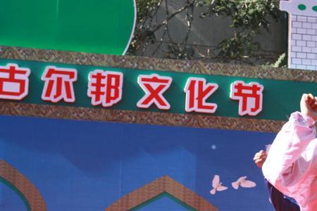 天津回族名人
