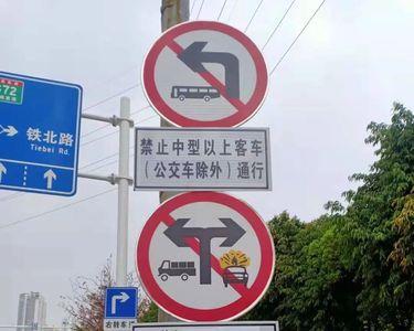 南宁市区小货车通行时间段