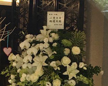 头七要请朋友吗