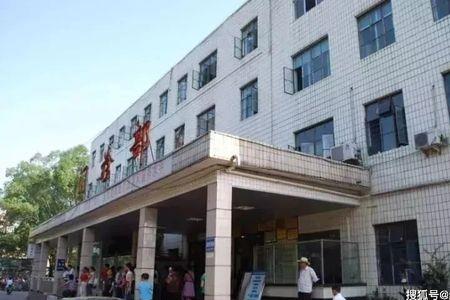 丙级医院是什么意思