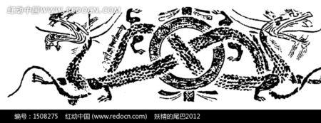 身上可以纹两条龙吗