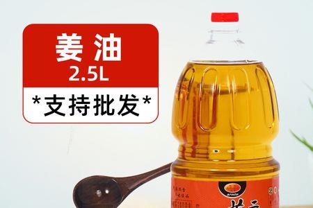 调和油可以直接凉拌吗