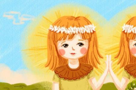 月亮双子女生的特点