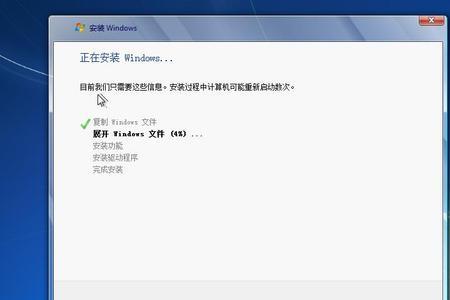 windows7没有网络如何安装驱动