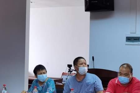 户口本分户需要什么条件