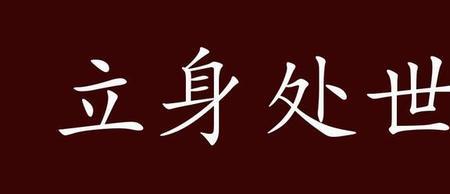 乾坤覆载的意思