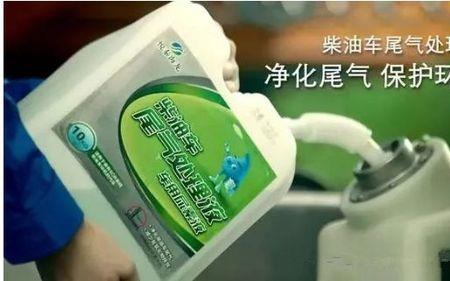 易捷里的机油能用吗