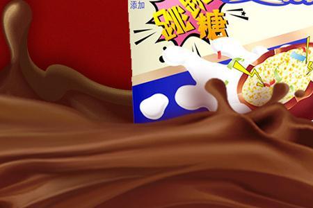 蜡笔小新麦丽素是真的吗