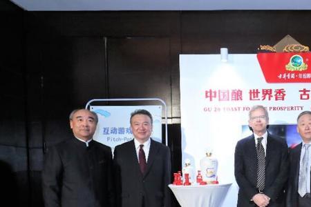 北京中酿国际酒业靠谱么