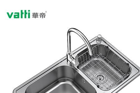 嘉隆水槽和华帝水槽哪个好