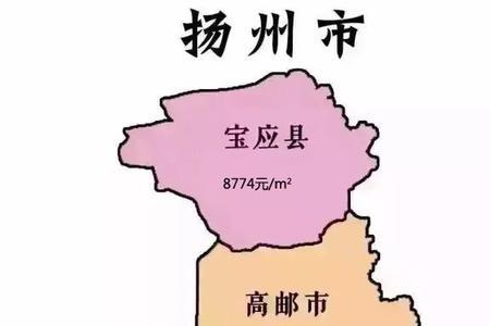 连云港要划出江苏吗