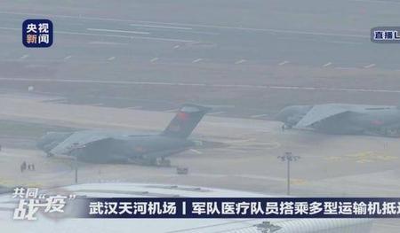 武汉天河机场全国排名