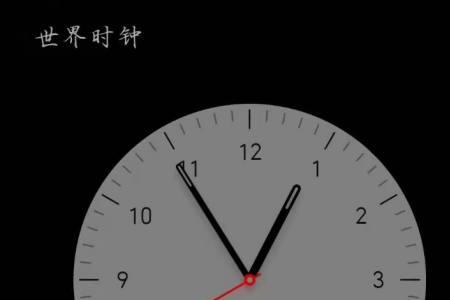 商丘时间和北京时间有误差么