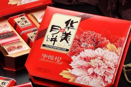 东莞月饼批发哪里比较便宜