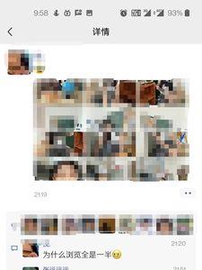 女生发了挂水的朋友圈怎么回复