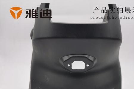 雅迪音响是什么牌子