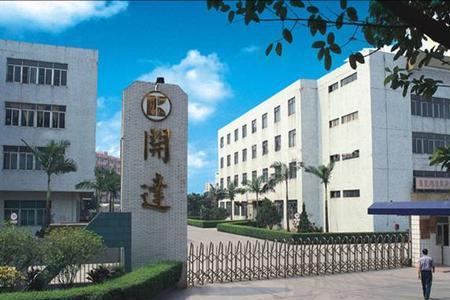 东莞长安迅达电子厂还开吗