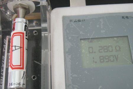 280电压啥意思