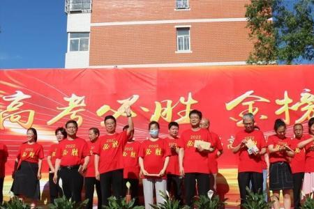 高考出征前的豪言壮语诗句