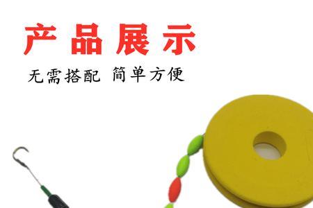 七星漂用大力马线可以吗