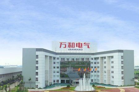 万和百货是什么品牌