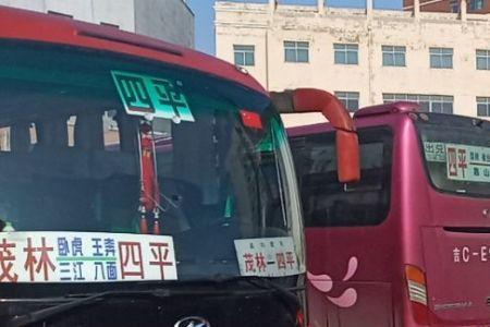 白城至承德客车时刻表