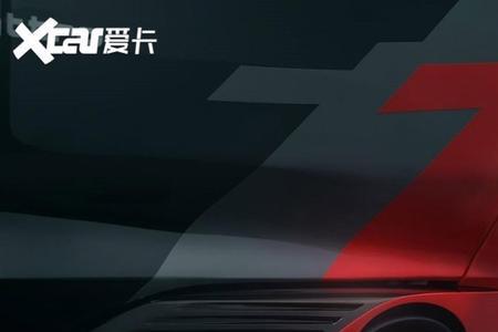 汽车8挡rl和rh什么意思