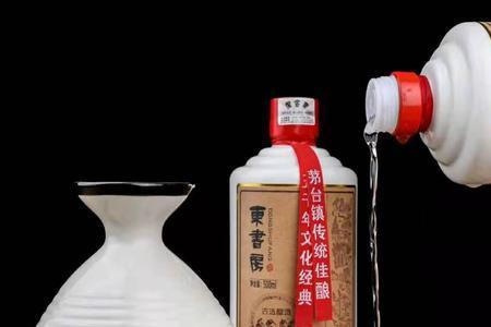梦里相思酒里魂诗词