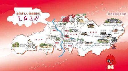 北京相当于多少个长沙