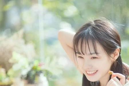 为什么有的女生大大咧咧
