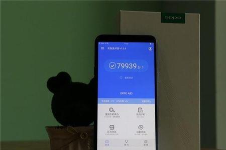 oppoa1怎么隐藏游戏