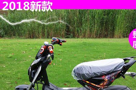 72v电动车能用智租吗