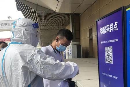 无锡去盐城需要做核酸检查吗