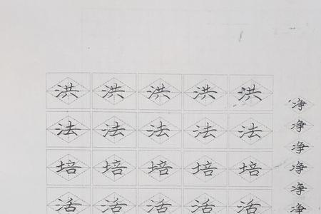 朋的主笔