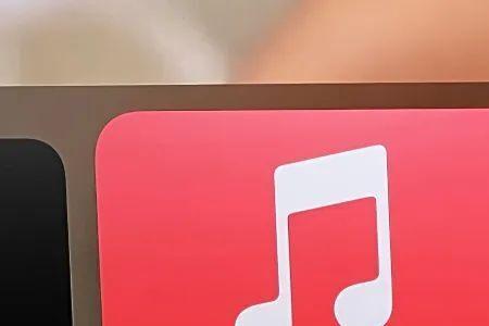 苹果13自带的视频tv有什么用