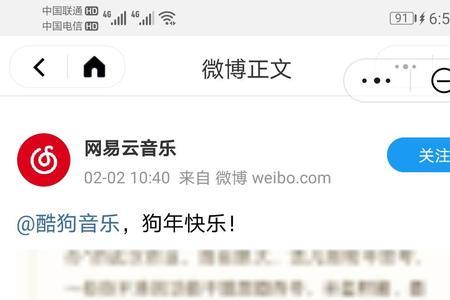 整神是什么意思