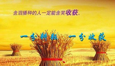 路上辛苦了的意思