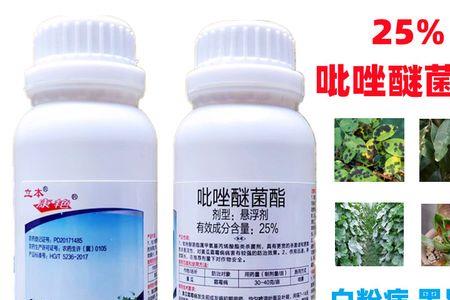 草莓吡唑醚菌酯控旺吗