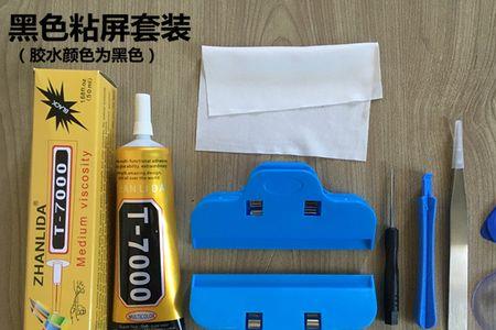 手机屏幕脱胶用t8000还是t7000