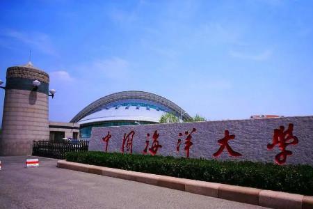 成都大学和大连海洋大学哪个好
