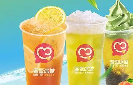锦州万达蜜雪冰城在几楼