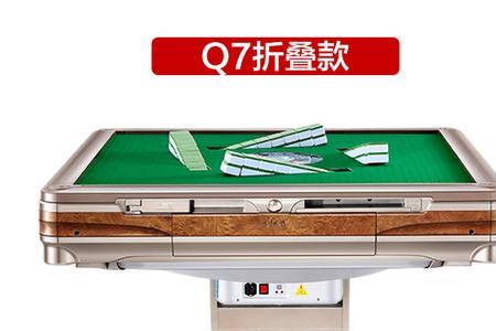 雀晨麻将机108张怎么调