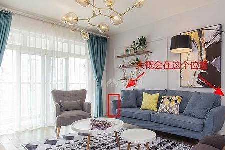 客厅电烤火桌插座安装位置