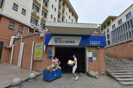 菜鸟直送是送驿站还是个人