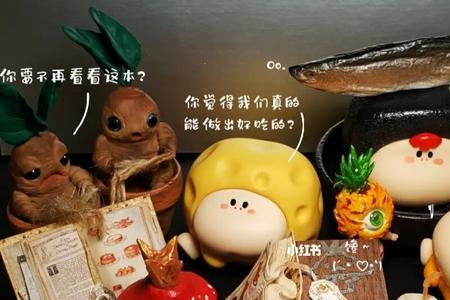 堆堆高食谱如何获取