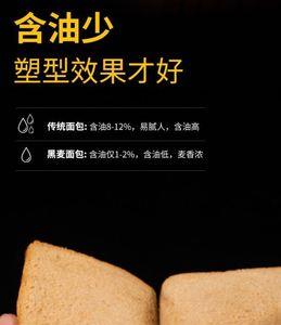 七点食分是正规公司吗