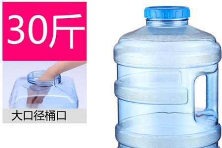 冰晶可以用矿泉水瓶装吗